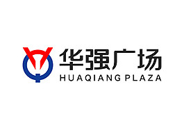 華強廣場