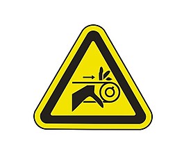警示標識