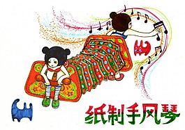 位圖 插畫 插畫師 糖果貓貓 中國風 免費素材