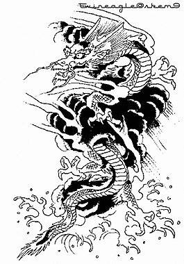 位圖 插畫 龍紋 色彩 黑色 免費(fèi)素材