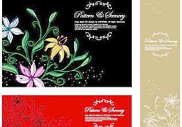 潮流的裝飾圖案底圖1部分