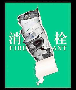 消防栓創(chuàng)意海報圖片