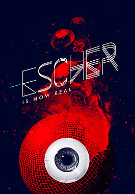 位圖 插畫 插畫師 Ismael Fino 免費素材