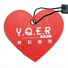吊牌 文字 英文 漢字 愛心 免費素材