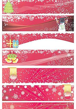 圣誕節(jié)banner圖片免費(fèi)下載