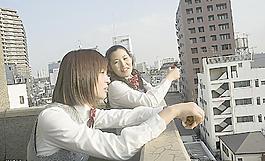 臺陽上的職員圖片