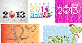 2013新年設(shè)計(jì)元素