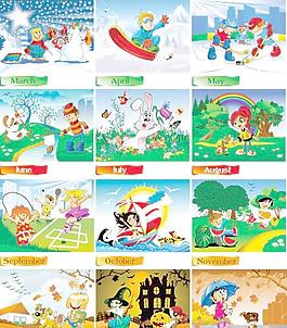 2013個卡通年歷