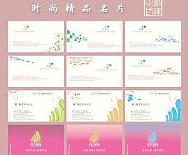 時尚、簡潔的電話卡