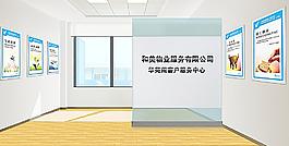 室內(nèi)效果圖圖片
