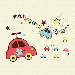 印花矢量图 可爱卡通 汽车 竹蜻蜓 文字 免费素材