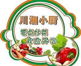 台卡图片