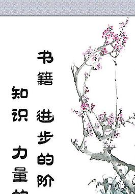 企業(yè)文化圖片