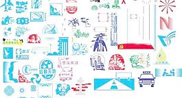 黑板報(bào)設(shè)計(jì)元素