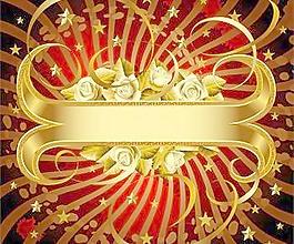 白玫瑰是金色的旗幟