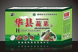 蔬菜 特产图片