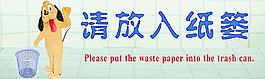 指示牌圖片