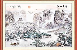 巨幅山水畫 國(guó)畫圖片