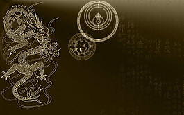 位圖 主題 龍年壁紙特輯 免費素材