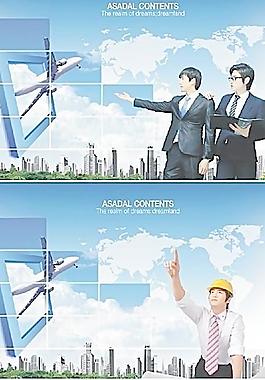城市規劃 展望未來 房地產圖片