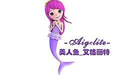 美人魚艾格麗特圖片