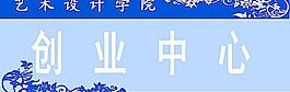 門牌 胸卡圖片