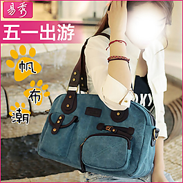 淘寶直通車海報(bào)素材