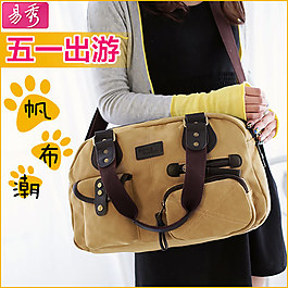 淘寶直通車海報(bào)素材