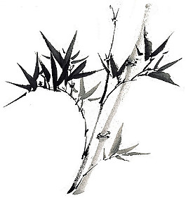 位圖 植物 竹子 水墨 黑色 免費素材