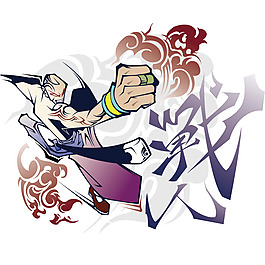 印花矢量圖 主題 武士 文字 漢字 免費(fèi)素材
