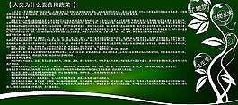 蔬菜禮品盒圖片