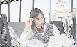 女職員圖片