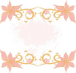 花與垃圾