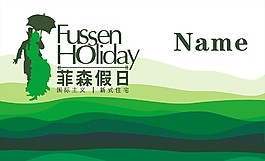 動感線條背景