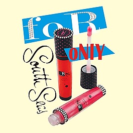 印花矢量圖 印燙結(jié)合 文字 英文 化妝品 免費(fèi)素材