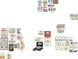 酒店用品圖片
