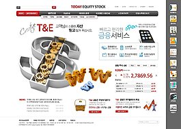 金錢齒輪網(wǎng)頁psd模板