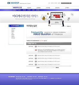 電腦金錢網(wǎng)頁psd模板