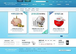 蓝色金币地球仪金融网页psd模板