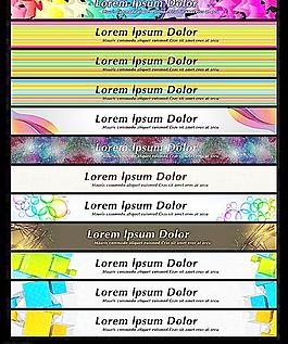 幻彩防撞條圖片