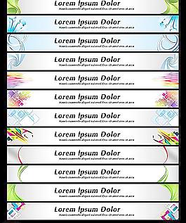 幻彩防撞條圖片