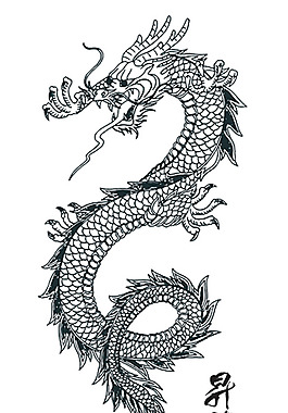 位圖 插畫 龍紋 色彩 黑色 免費(fèi)素材