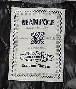 貼牌 文字 英文 品牌 BEAN 免費(fèi)素材