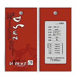 吊牌 文字 英文 免費(fèi)素材