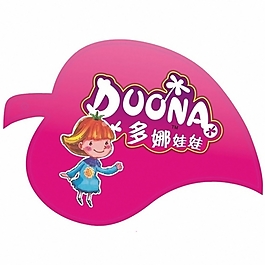 吊牌 文字 英文 女孩 叶子 免费素材