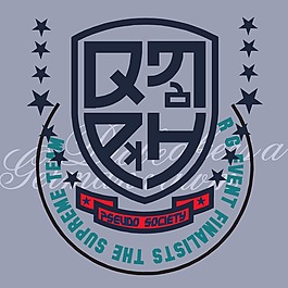 印花矢量圖 徽章標記 文字 韓文 英文 免費素材