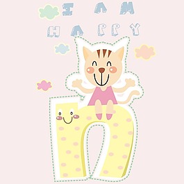 印花矢量圖 可愛(ài)卡通 卡通文字 英文 字母 免費(fèi)素材