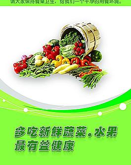 食堂文化圖片