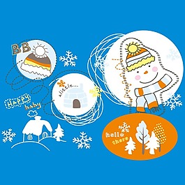 印花矢量圖 可愛卡通 雪人 帽子 樹 免費(fèi)素材