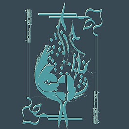 印花矢量圖 圖文結(jié)合 文字 英文 數(shù)字 免費(fèi)素材